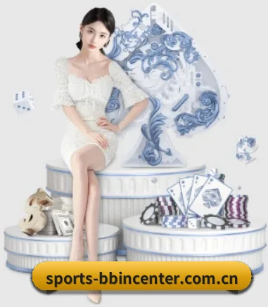 BBIN体育网站 APP 界面