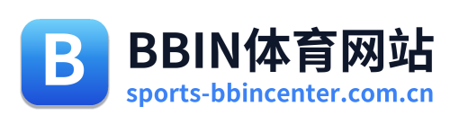 BBIN体育网站 Logo